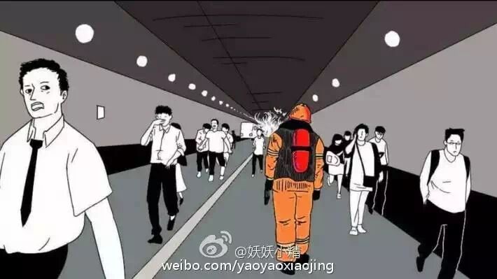 天津塘沽大爆炸，惟愿平安！